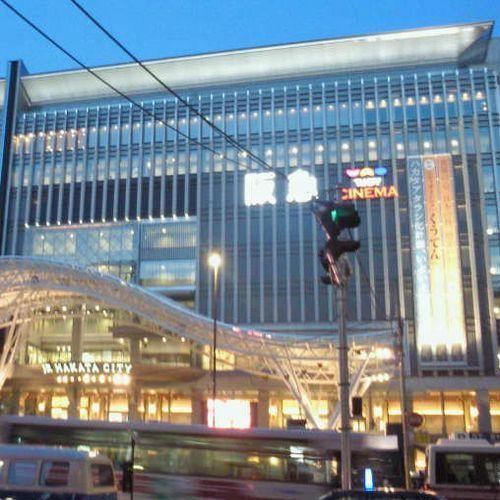 Hotel Ichiraku 福岡市 エクステリア 写真