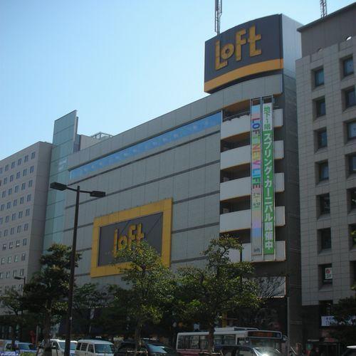 Hotel Ichiraku 福岡市 エクステリア 写真